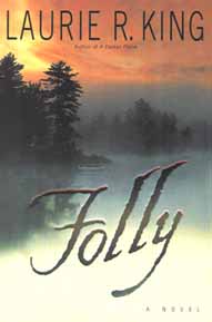 Folly